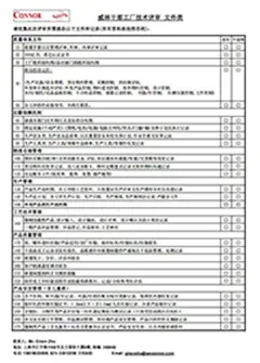 Salario equo, assicurazione adeguata, attrezzature all'avanguardia